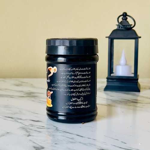 Al Jannat Shifa e Ajwa Paste 100% Pure