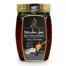 Al Jannat Organic Small Bee Honey (500 Grams)