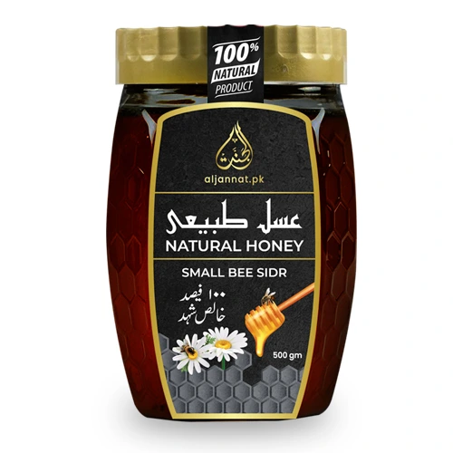 Al Jannat Organic Small Bee Honey (500 Grams)