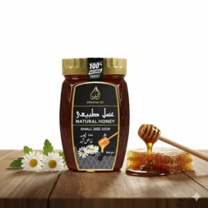 Al Jannat Organic Small Bee Honey (500 Grams)