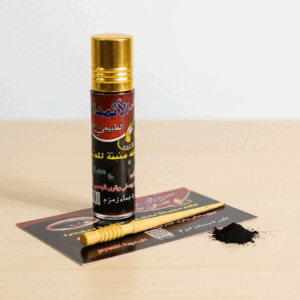 Al Asmad Surma Pure and Natural