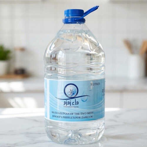 Authentic Original Zamzam Water 5 Litre Bottle (Without Box)