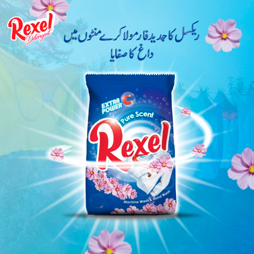 Rexel Clothes & Color Care Washing Powder (500gm) Available in Pakistan