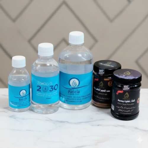 Zamzam Ajwa Bundle Pack