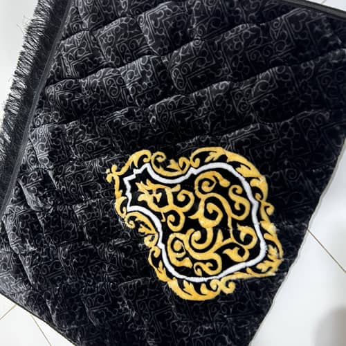 Premium Prayer Mat