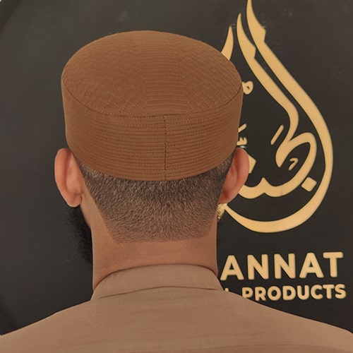 Al Jannat Premium Brown Kufi Cap