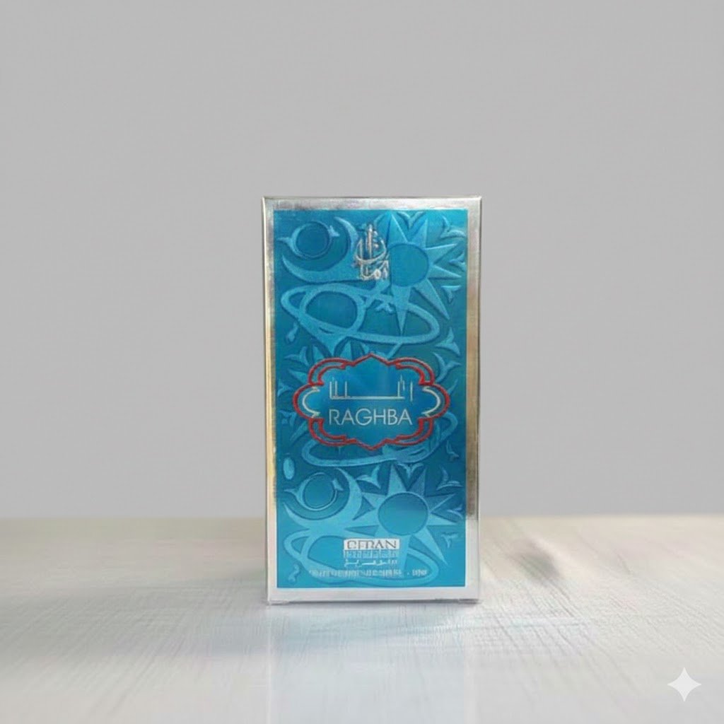 Imported Raghba Attar 20ml Premium Bottle