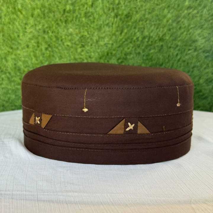 Dua Kufi Cap (Dark Brown)